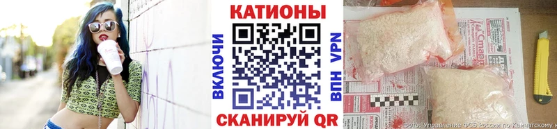 Наркошоп купить Героин  Меф мяу мяу  Кокаин  СОЛЬ  Гагарин