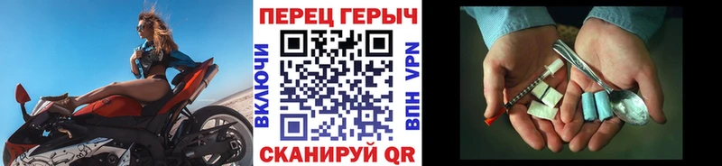 Купить  Гагарин  Героин хмурый 
