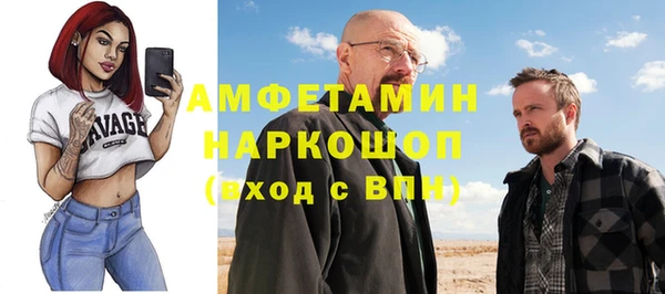 крисы Верхнеуральск
