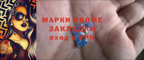 крисы Верхнеуральск