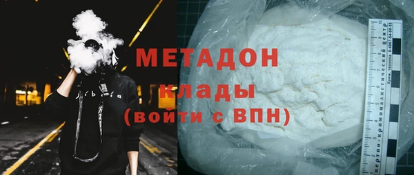 экстази Верея