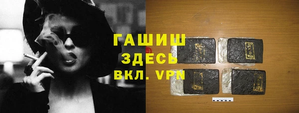 экстази Верея