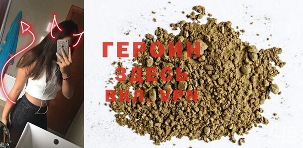 крисы Верхнеуральск