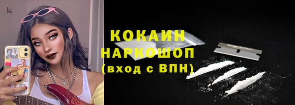 гидропоника Бронницы