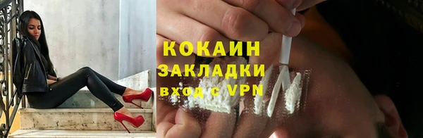 крисы Верхнеуральск