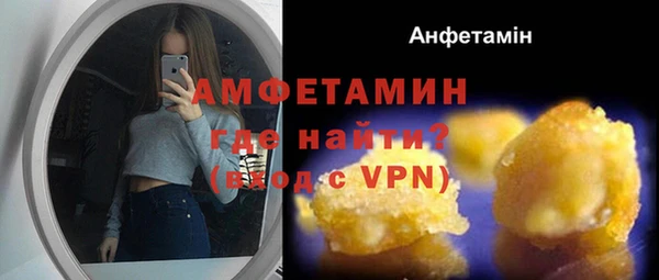 крисы Верхнеуральск