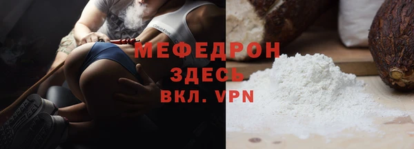 ПСИЛОЦИБИНОВЫЕ ГРИБЫ Верхний Тагил