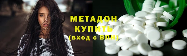 экстази Верея