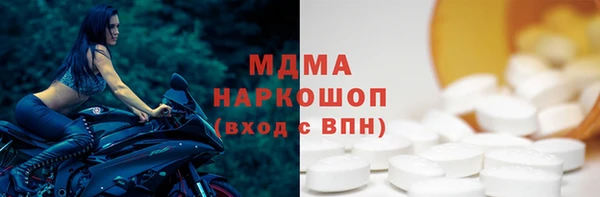 крисы Верхнеуральск
