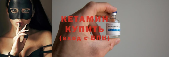 крисы Верхнеуральск