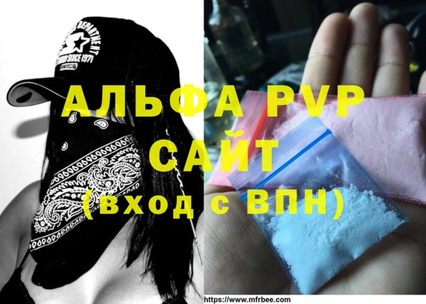 ПСИЛОЦИБИНОВЫЕ ГРИБЫ Верхний Тагил
