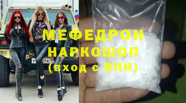 ПСИЛОЦИБИНОВЫЕ ГРИБЫ Верхний Тагил