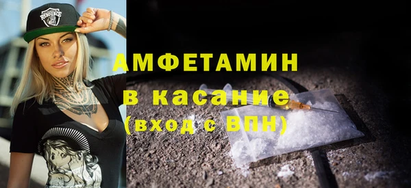 крисы Верхнеуральск