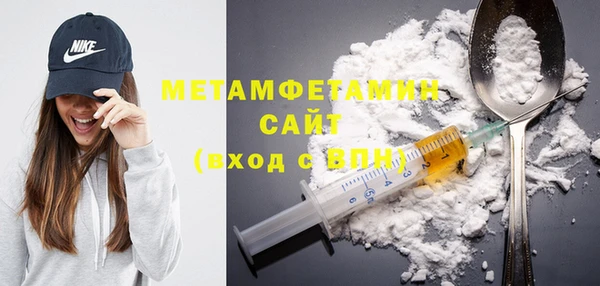 крисы Верхнеуральск