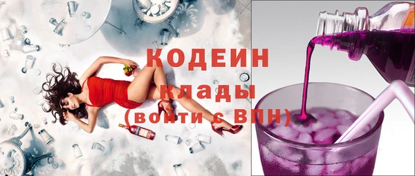 гидропоника Бронницы