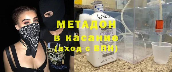 ПСИЛОЦИБИНОВЫЕ ГРИБЫ Верхний Тагил