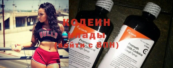 экстази Верея