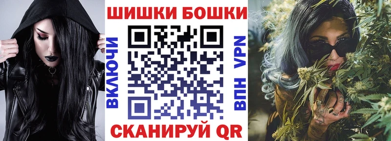 Марихуана AK-47  Купить закладки  Гагарин 